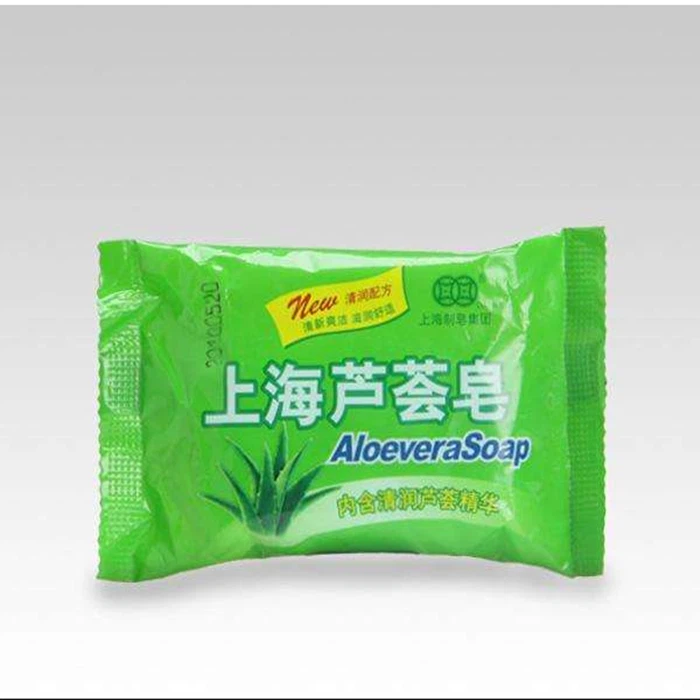 Household Soap Flow Wrapping Packing Machine